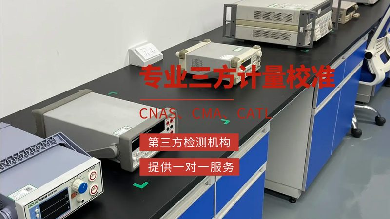 检测仪器型号参数对比：如何精准匹配工况需求**