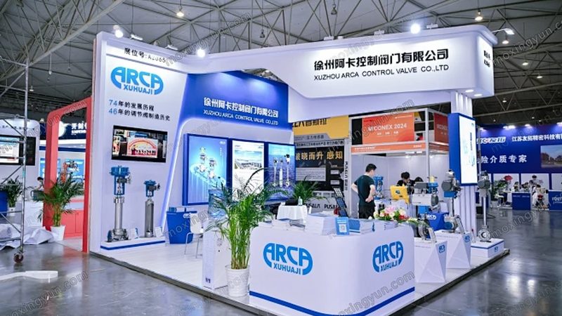 小批量仪器仪表定制公司