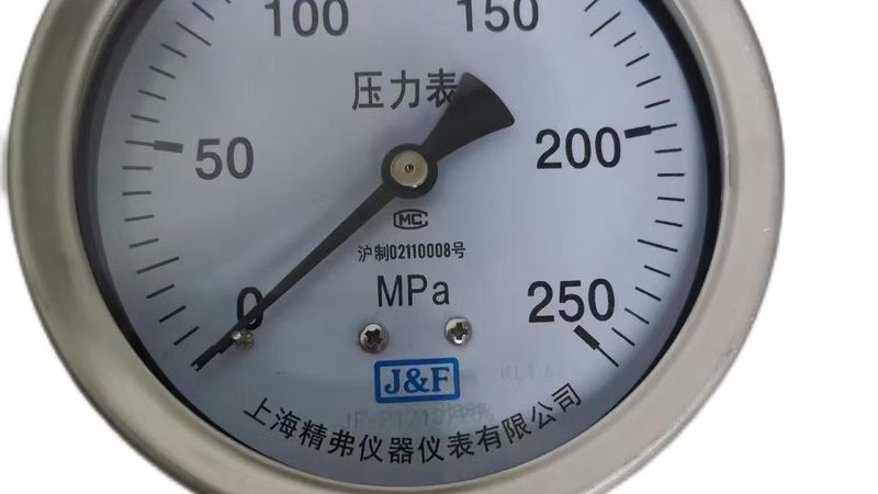 差压变送器选型：把握关键，确保精度与安全