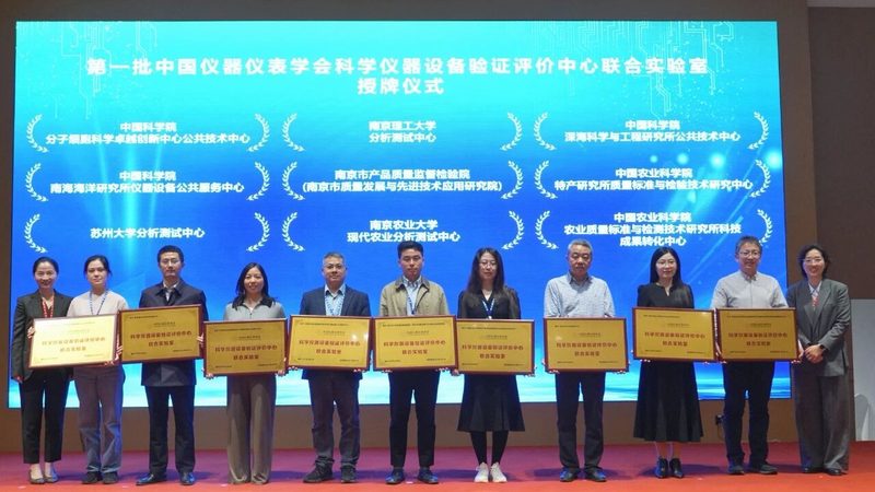 进口仪表阀门选型，这些关键点你了解吗？**