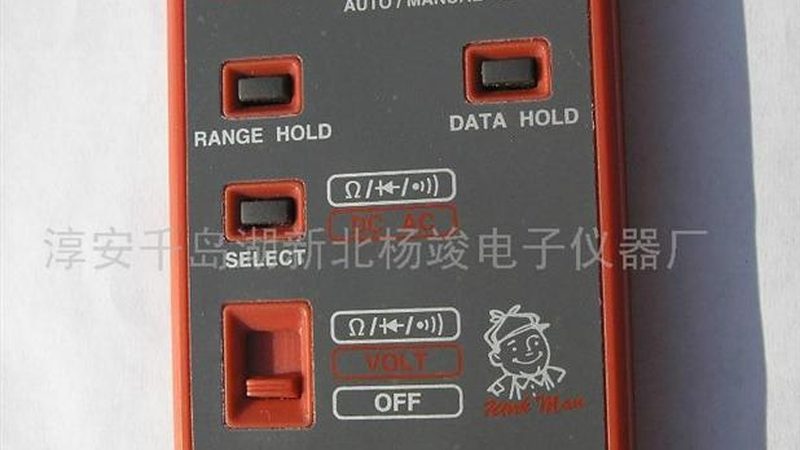 成都差压变送器维修：揭秘其背后的技术要点与选择之道