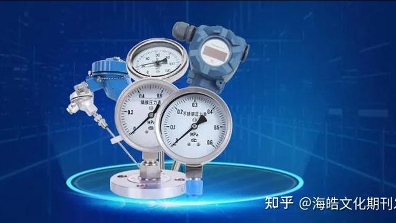 耐震压力表：定制加工背后的技术考量
